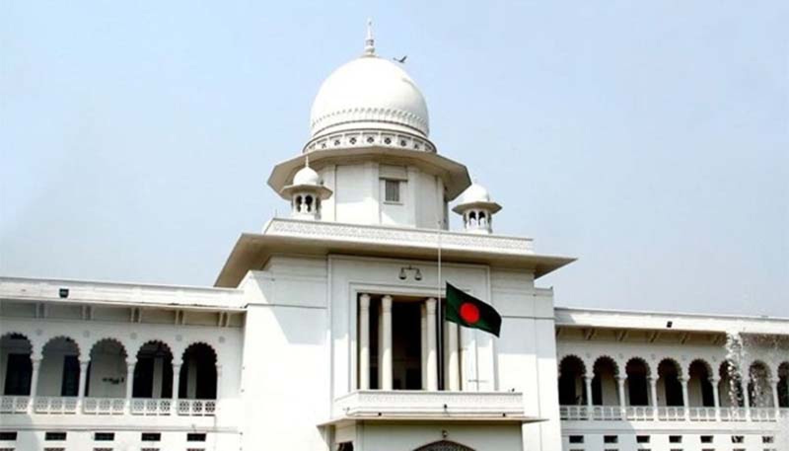 ব্যবসার জন্য স্ত্রীর কাছে টাকা চাওয়া যৌতুক নয়: হাইকোর্ট