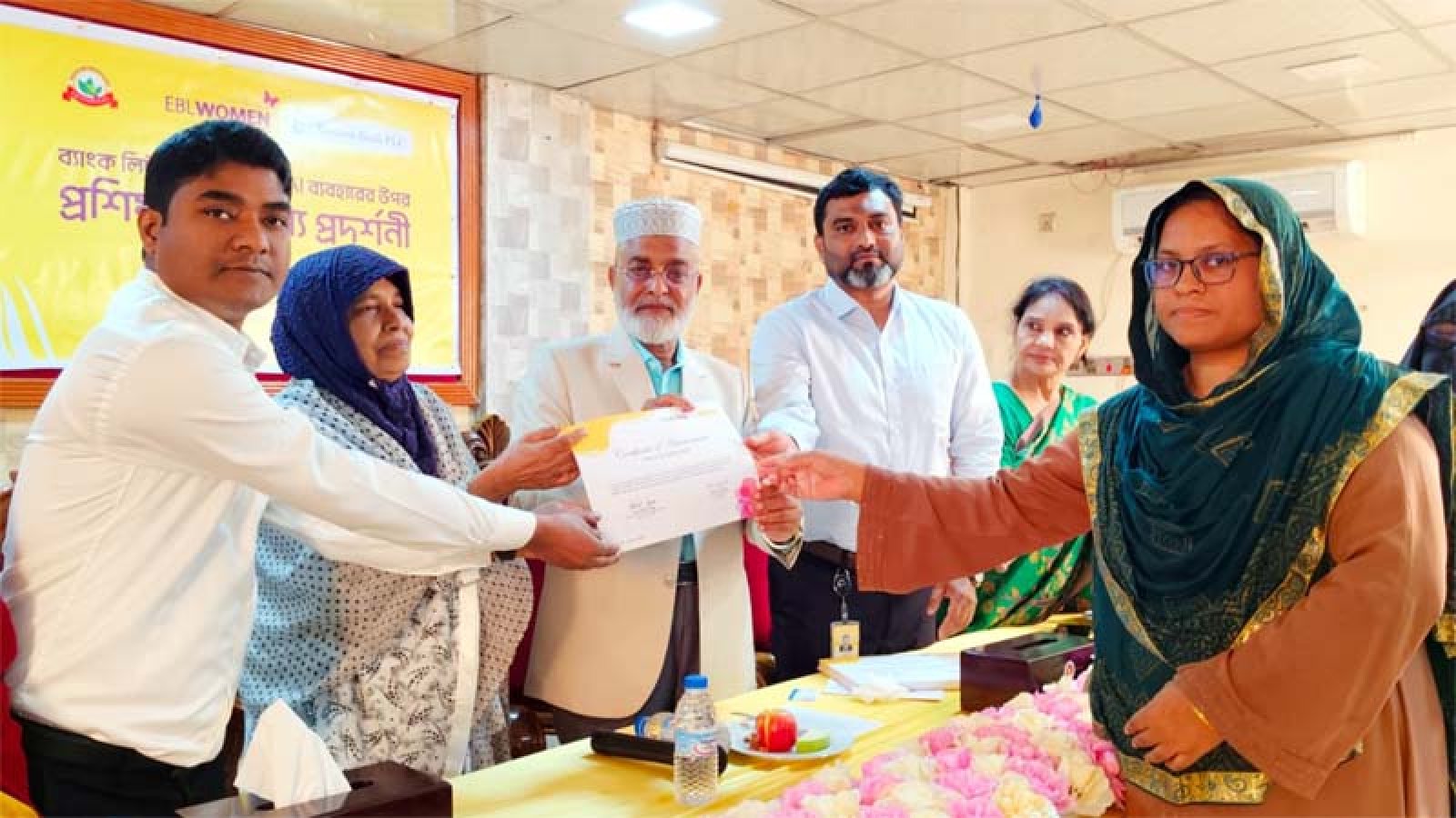 পবায় নারী উদ্যোক্তাদের ব্যাংকিং জ্ঞান ও এআই দক্ষতা বাড়াতে প্রশিক্ষণ