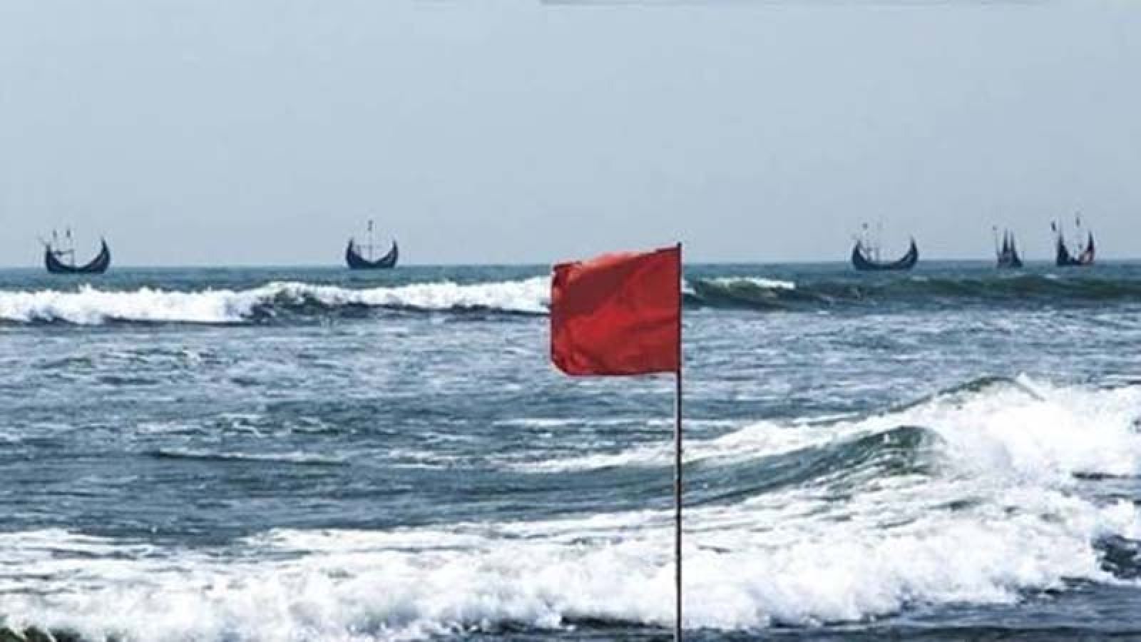 সমুদ্রবন্দর থেকে সংকেত প্রত্যাহার, পাঁচ বিভাগে ভারি বৃষ্টির সতর্কতা
