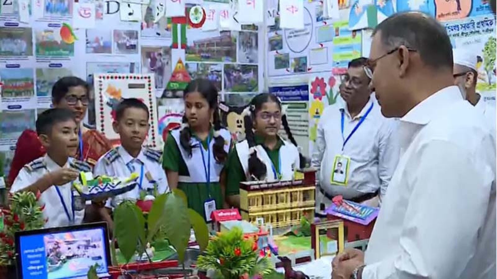 ‘প্রাথমিক শিক্ষা পদক’ প্রদান অনুষ্ঠানে প্রধানমন্ত্রী