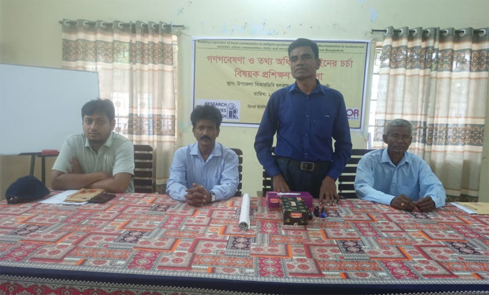 গোদাগাড়ীতে তিন দিনব্যাপী গণগবেষণা ও তথ্য অধিকার বিষয়ক প্রশিক্ষণ শুরু