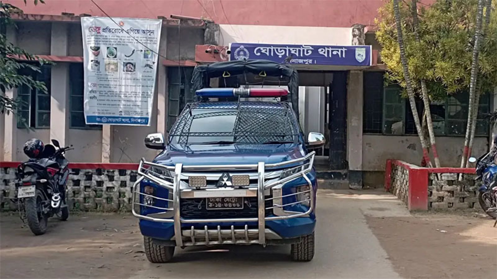 ট্রাক-মোটরসাইকেলের সংঘর্ষে নিহত ৩