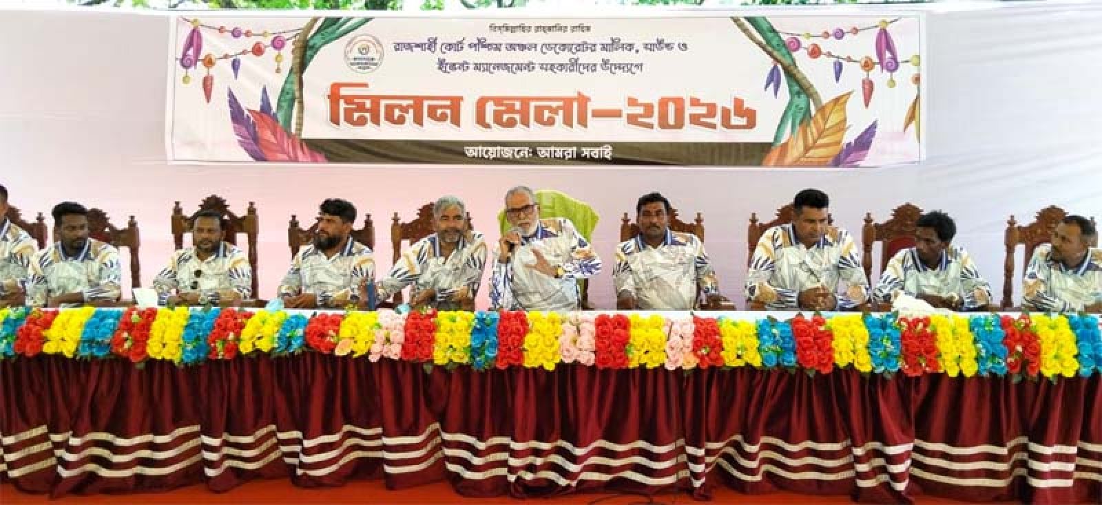 রাজশাহীতে ডেকোরেটর মালিক, সাউন্ড ও ইভেন্ট ম্যানেজমেন্ট এর মিলন মেলা