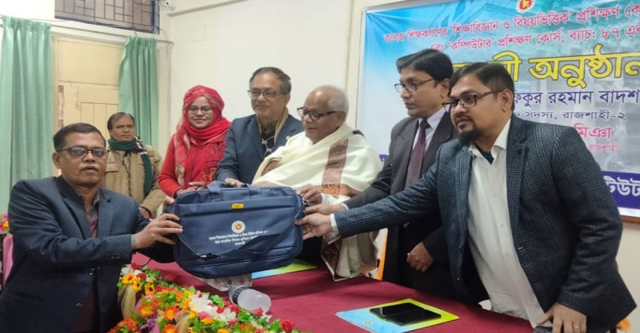 কলেজ শিক্ষকদের প্রশিক্ষণ কোর্সের উদ্বোধন করলেন এমপি বাদশা