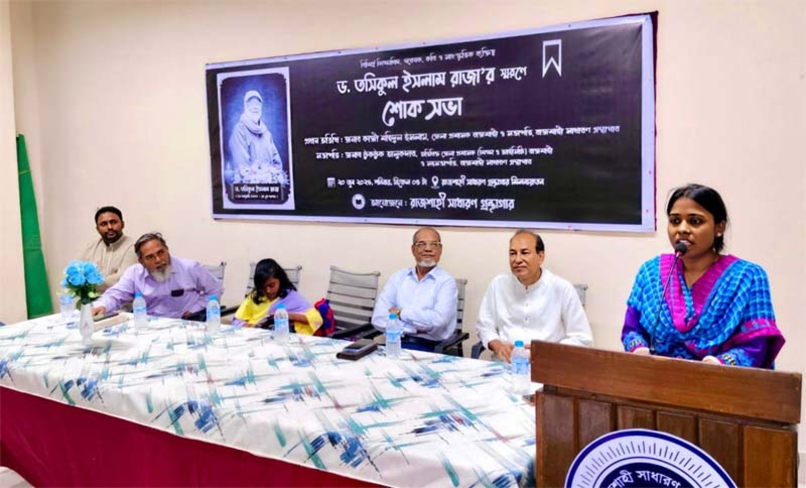 কলম থেমেছে, রয়ে গেছে সৃষ্টি : স্মৃতি, শ্রদ্ধা আর বেদনায় তসিকুল ইসলাম রাজাকে স্মরণ