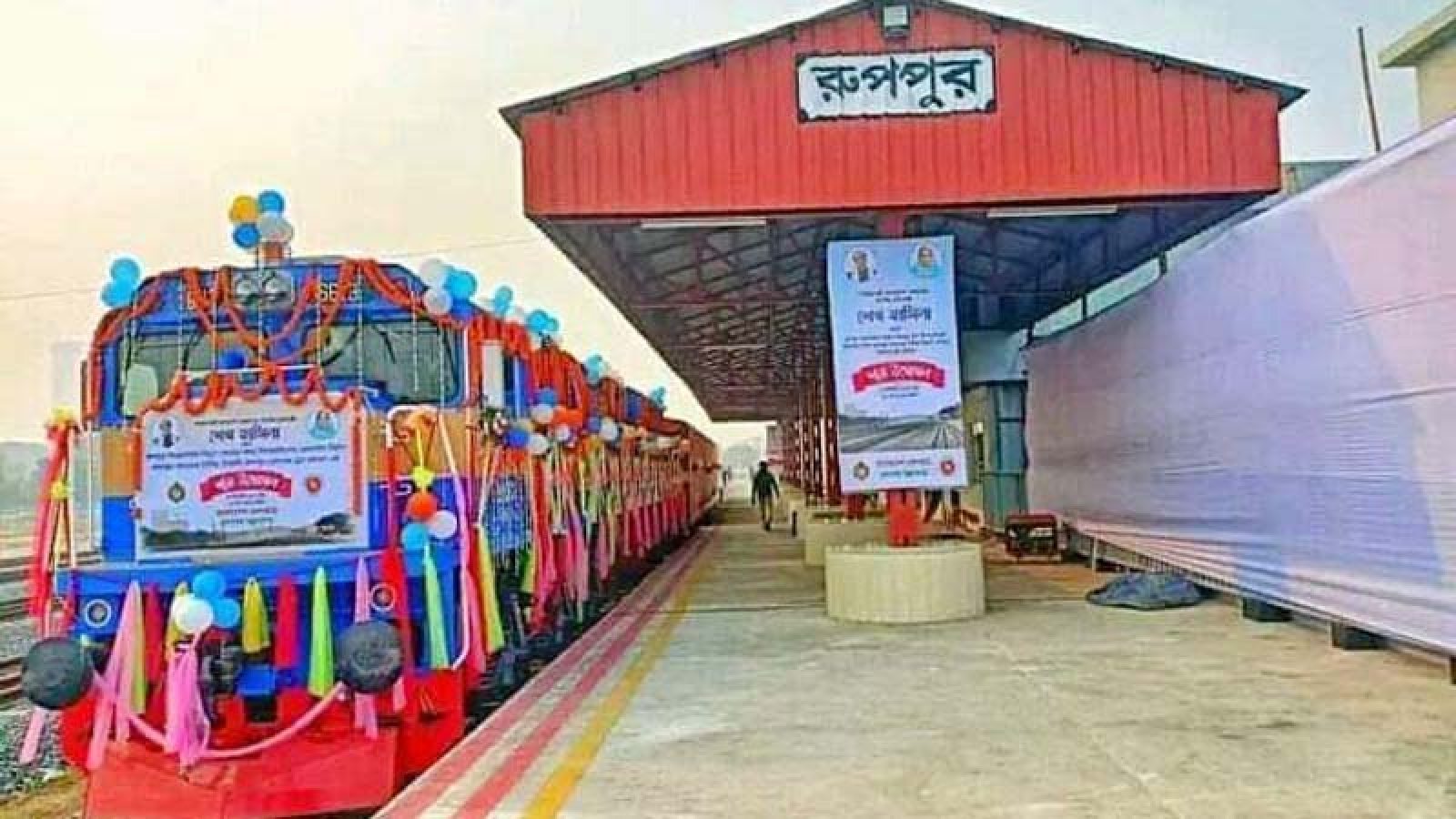 ৩৩৬ কোটি টাকার রূপপুর রেলপথে নেই ট্রেন ॥ ৩০ ইঞ্জিনের হিসাবও অস্পষ্ট