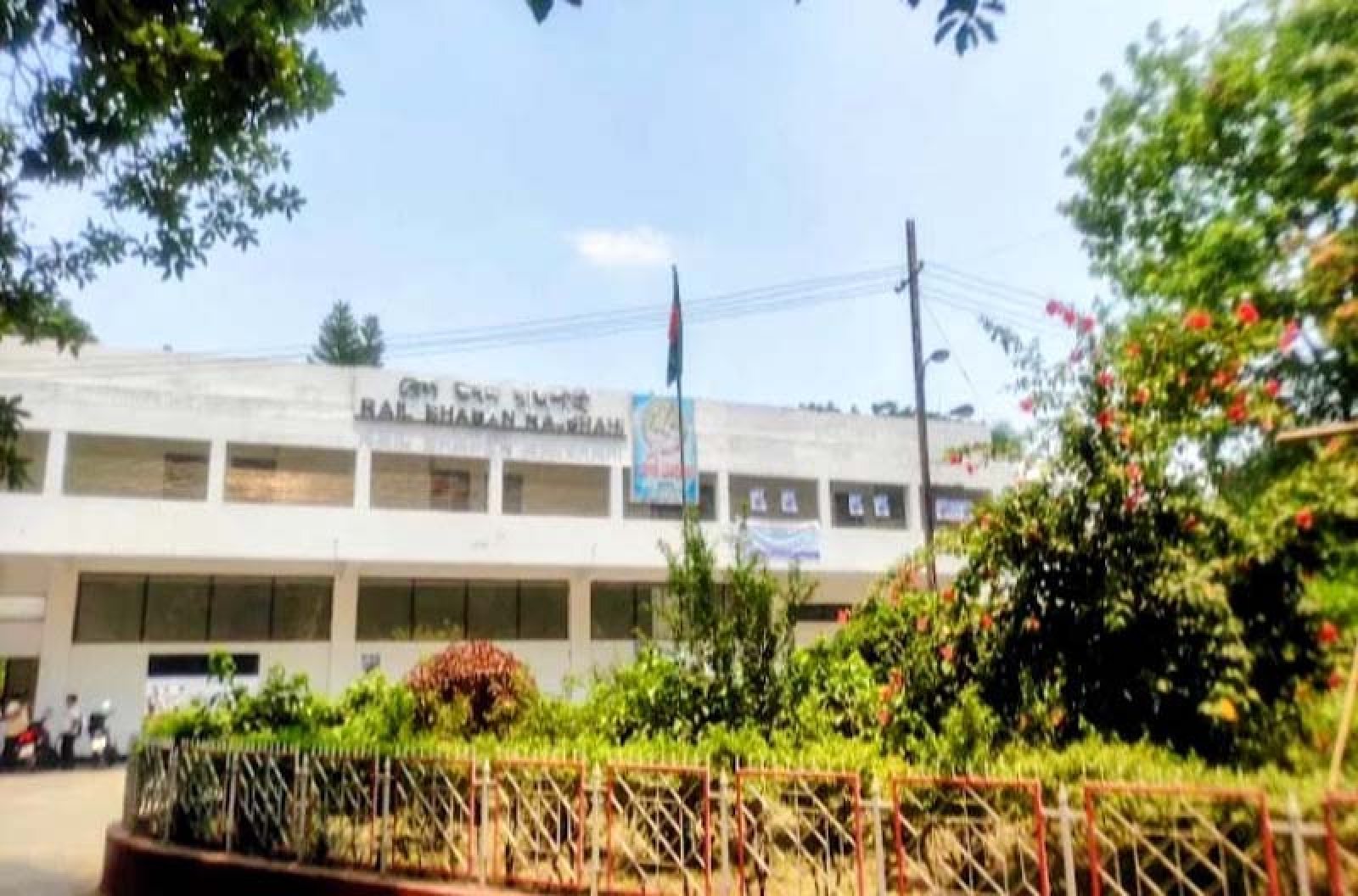 রেলের ভূ-সম্পত্তি বিভাগের কানুনগো'রা পদোন্নতি না নিয়ে আজীবন থাকতে চায় একই পদে