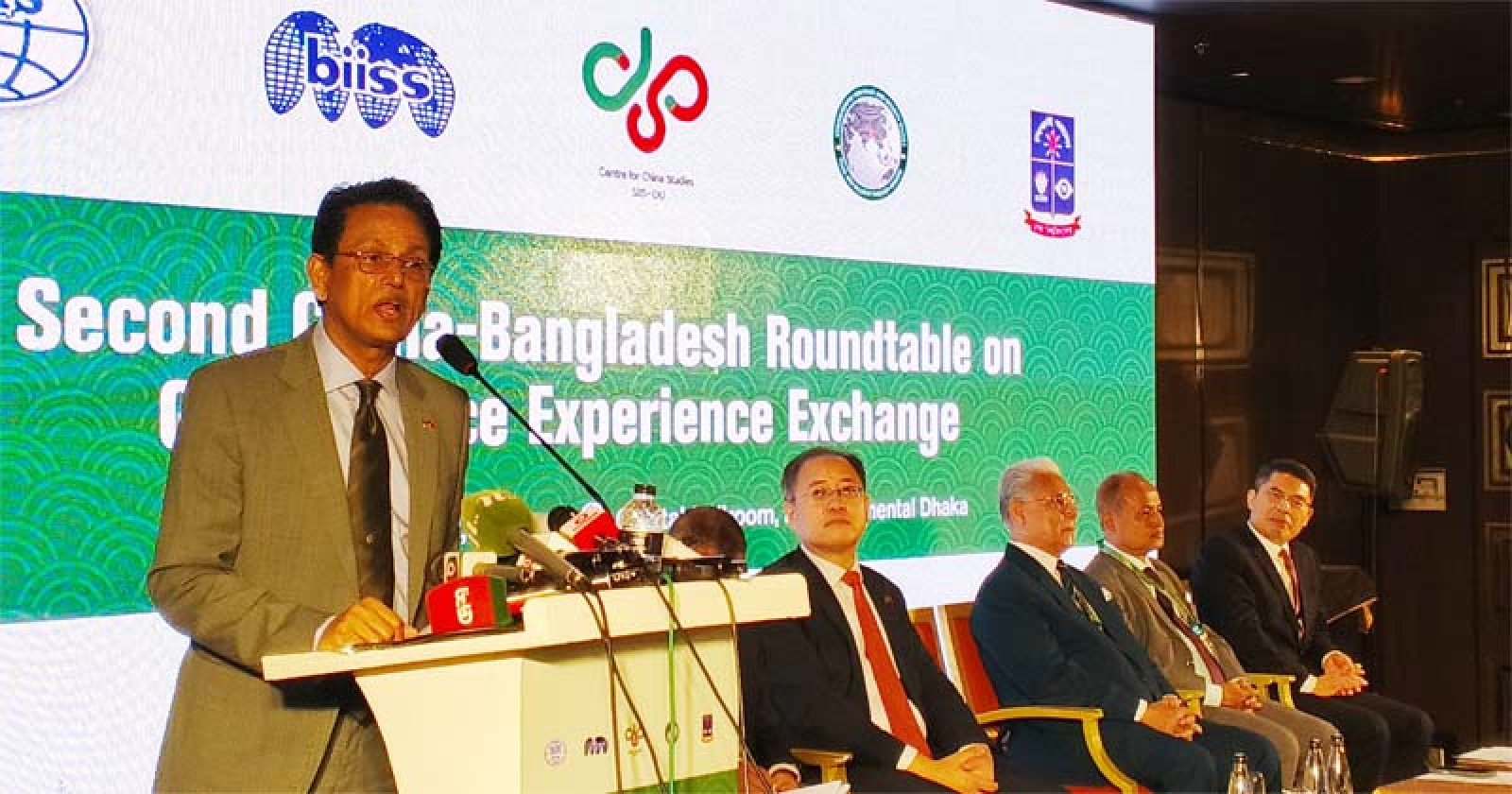 দেশের ভবিষ্যৎ অর্থনীতিতে গুরুত্বপূর্ণ খাত হতে পারে ব্লু ইকোনমি