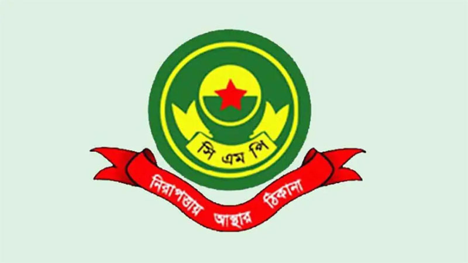 ৬০ লাখ টাকার  ১৬৩ রোল কাপড় উদ্ধার , গ্রেপ্তার ১