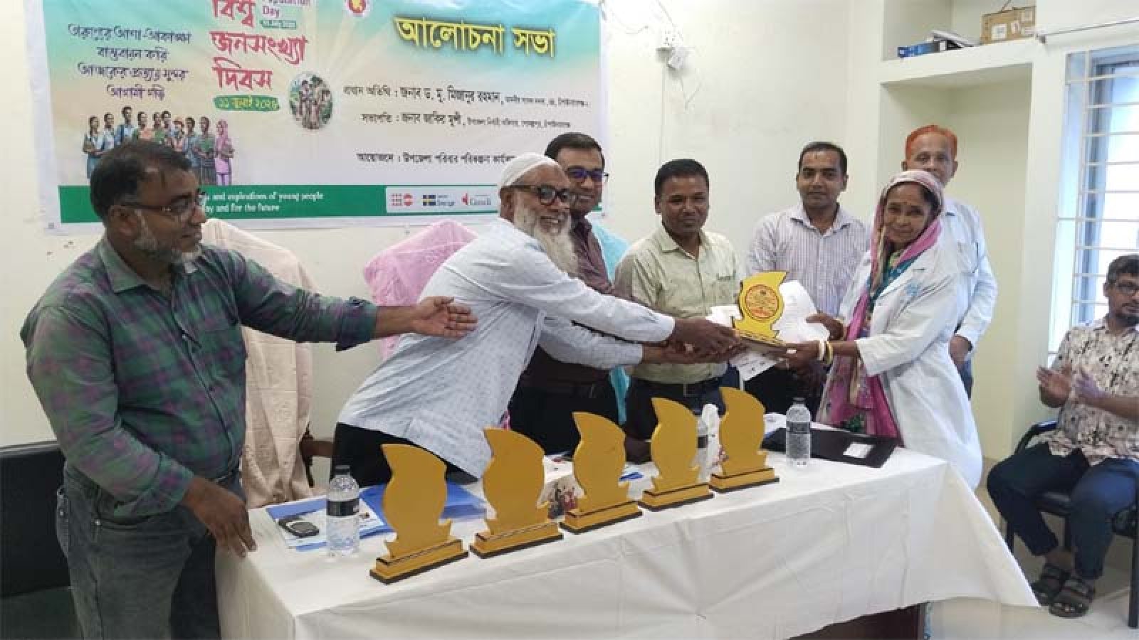 চাঁপাইনবাবগঞ্জ গোমস্তাপুরে বিশ্ব জনসংখ্যা দিবস পালিত