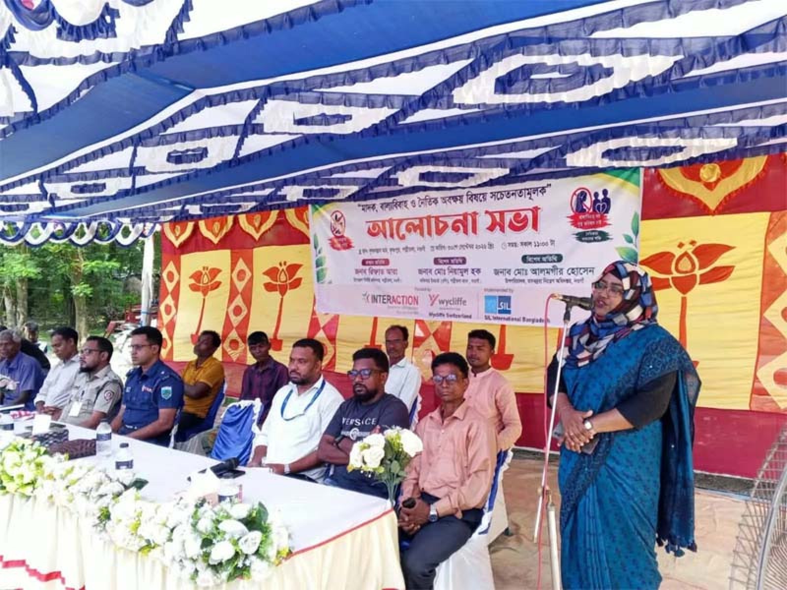 পত্নীতলায় মাদক, বাল্যবিবাহ ও নৈতিক অবক্ষয় রোধে সচেতনতামূলক সভা