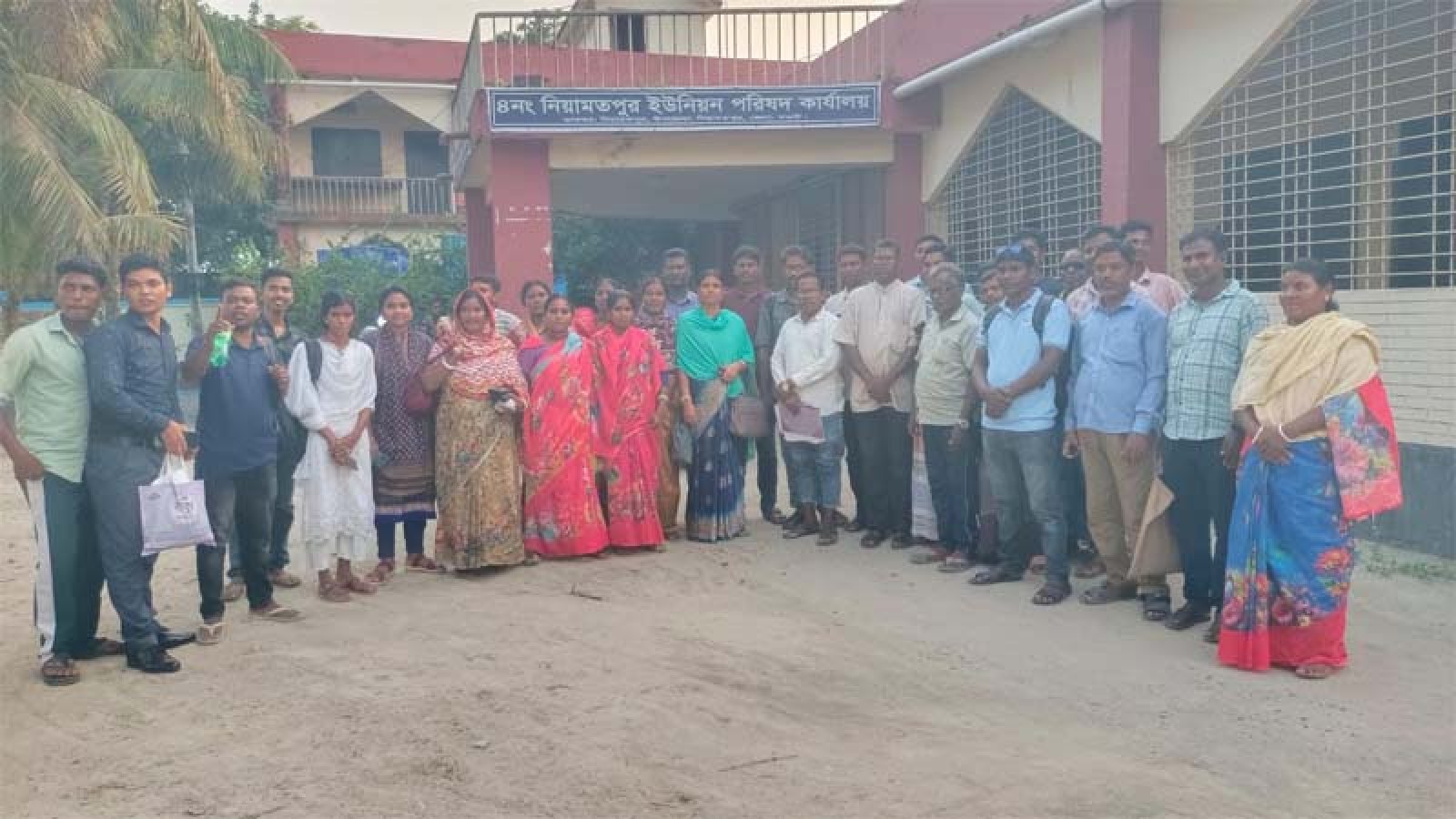 জাতীয় আদিবাসী পরিষদ নিয়ামতপুর উপজেলার শাখার পূর্নাঙ্গ কমিটি গঠন