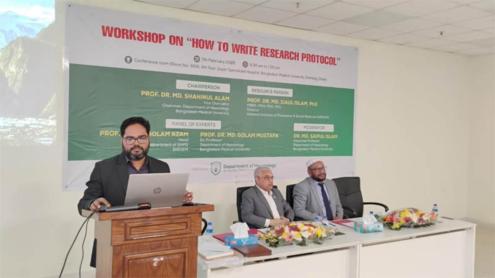 এথিক্যালএথিক্যাল ও বৈজ্ঞানিক প্রোটোকল ছাড়া গবেষণা গ্রহণযোগ্য নয়
