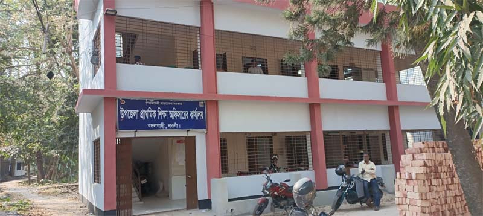 বদলগাছীতে প্রাথমিক শিক্ষক বদলি , নিয়ম মেনে নাকি নীতিমালা লঙ্ঘন