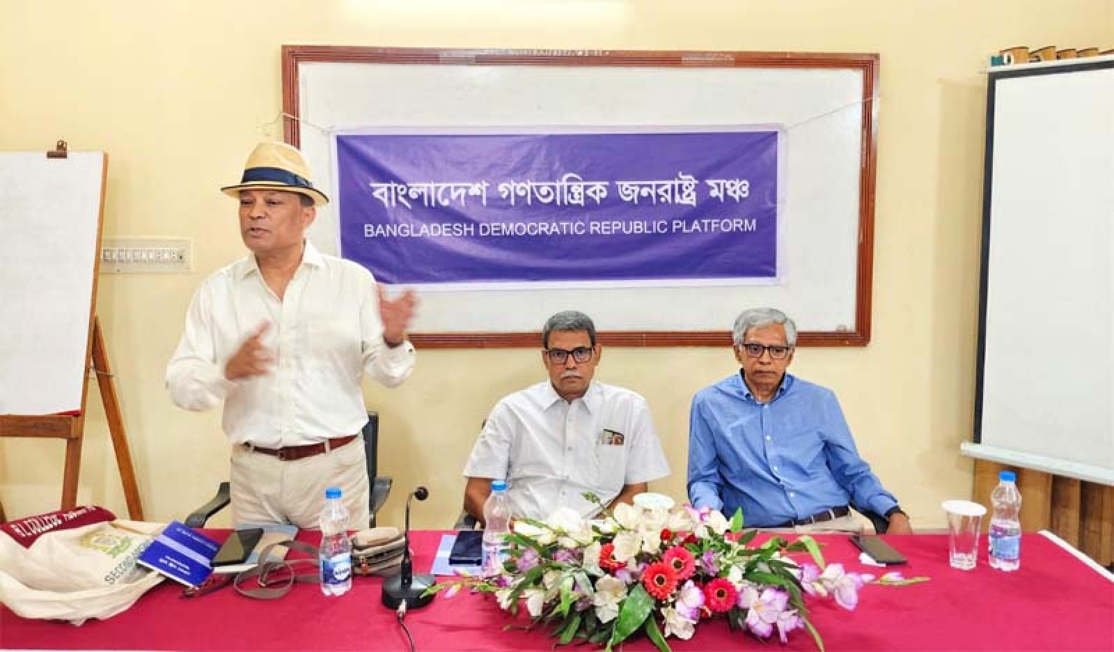 রাষ্ট্র হবে জনগণের, অধিকার ও মর্যাদা নিশ্চিত করার আহ্বান