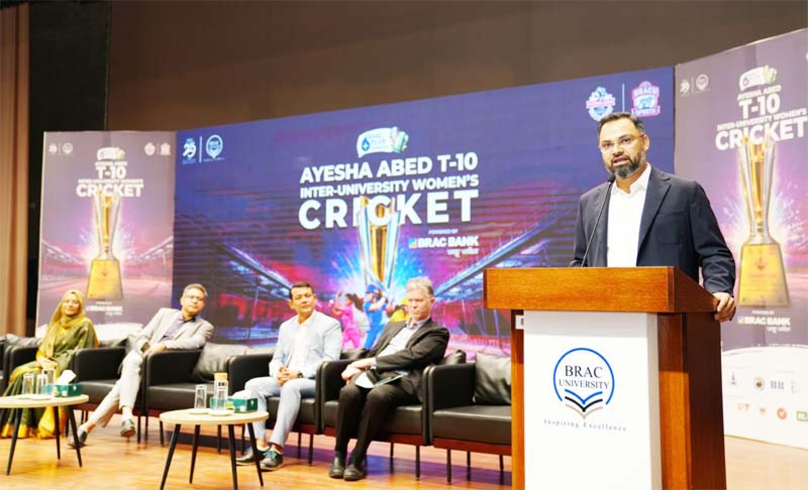 ব্র্যাক ইউনিভার্সিটির ২৫ বছর পূর্তি উপলক্ষে আয়েশা আবেদ টি-টেন আন্তঃবিশ্ববিদ্যালয় নারী ক্রিকেট টুর্নামেন্ট অনুষ্ঠিত