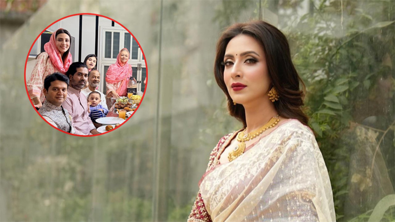 প্রিয়জনদের নিয়ে ইফতার করলেন মিম