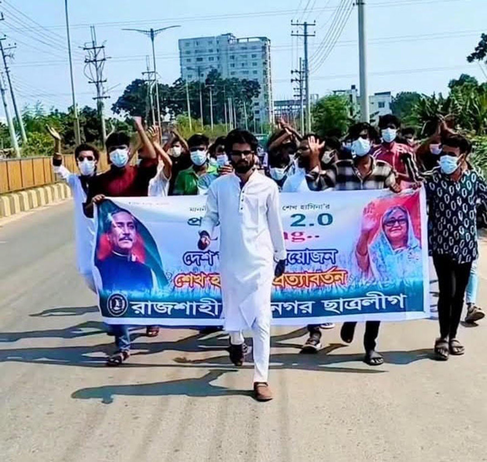 রাজশাহীতে প্রকাশ্যে ছাত্রলীগের মিছিল