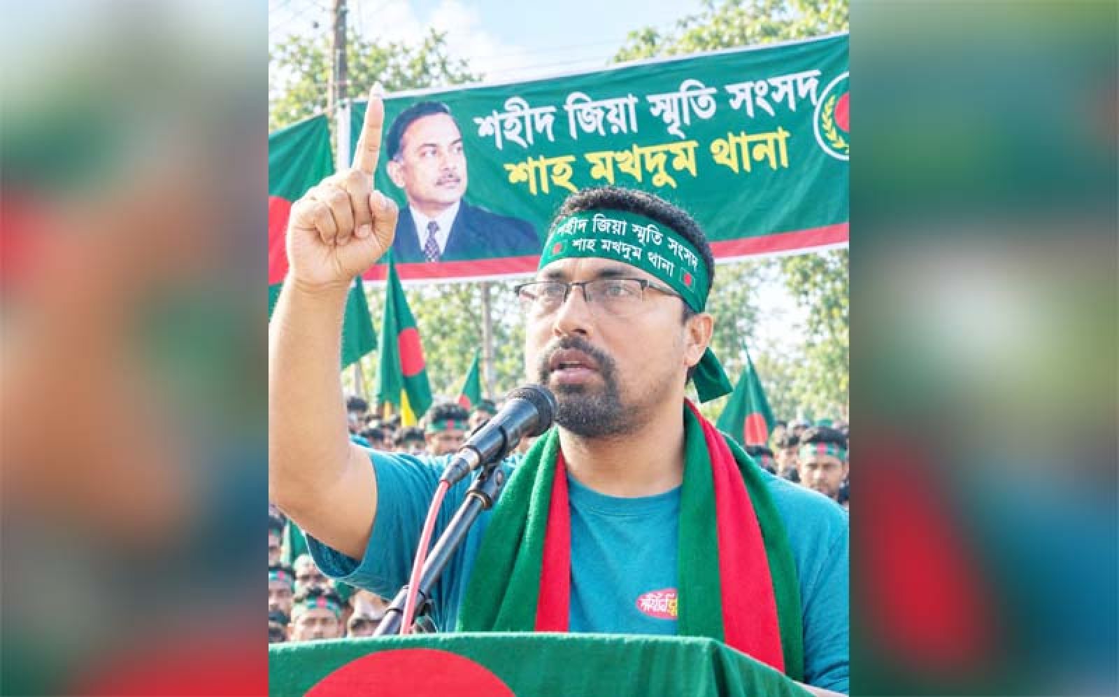 যুবদলের প্রতিষ্ঠাবার্ষিকী উপলক্ষে নেতাকর্মীদের শুভেচ্ছা জানালেন মোহাম্মদ জেমস
