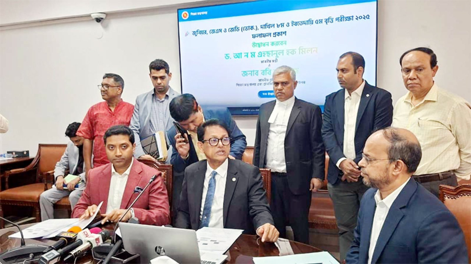 জুনিয়র বৃত্তি পরীক্ষার ফলাফল প্রকাশ