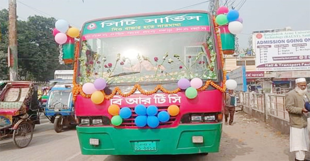 রংপুরে চালু হলো সিটি বাস সার্ভিস