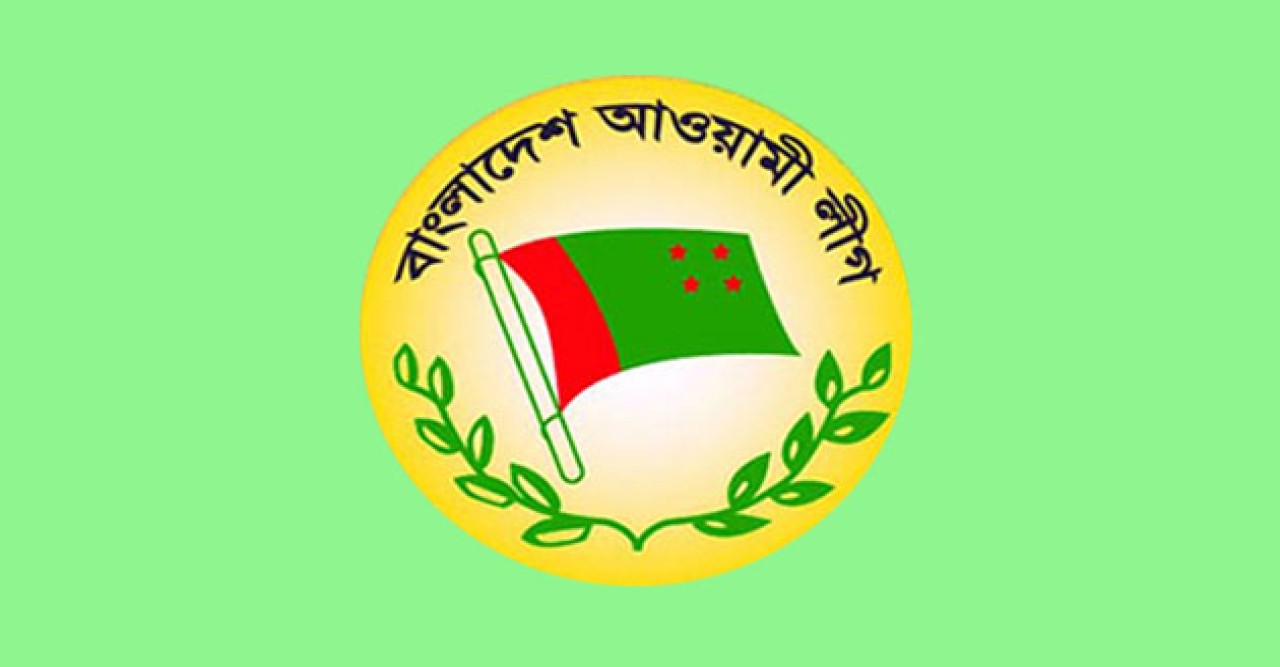 ১০ জানুয়ারি সমাবেশ করবে আওয়ামী লীগ