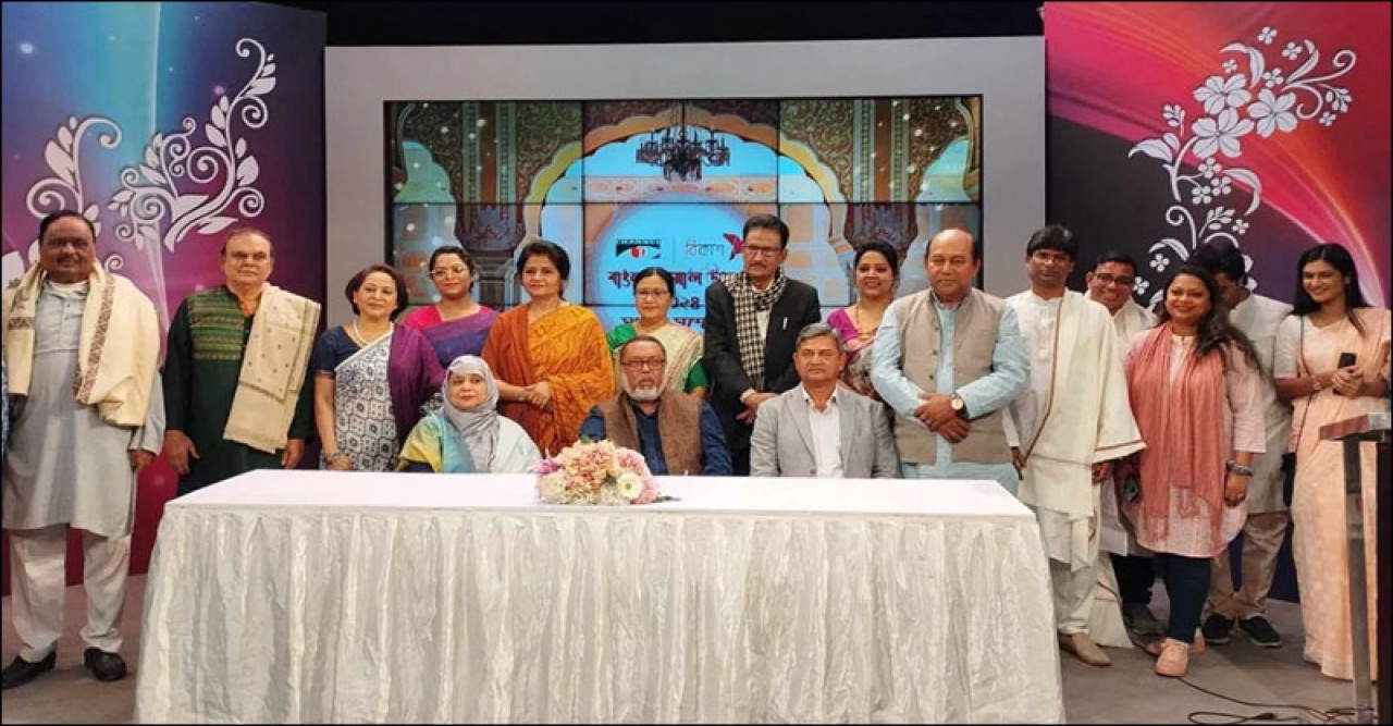 আজ সন্ধ্যায় শুরু বাংলা উচ্চাঙ্গ সংগীতের ১১তম আসর