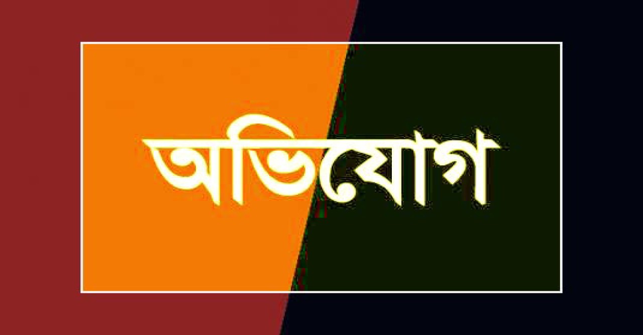 কক্সবাজার বিজিবি ক্যাম্প এলাকায় চলাচলের রাস্তা দখলে নিয়ে প্রতিবন্ধকতার অভিযোগ