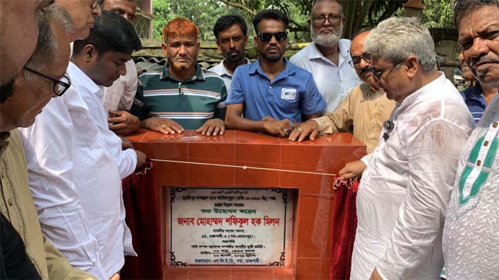 দেশের জনশক্তিকে দক্ষ ও উৎপাদনশীল মানবসম্পদে পরিণত  করাই এখন সরকারের প্রধান লক্ষ্য: এমপি মিলন