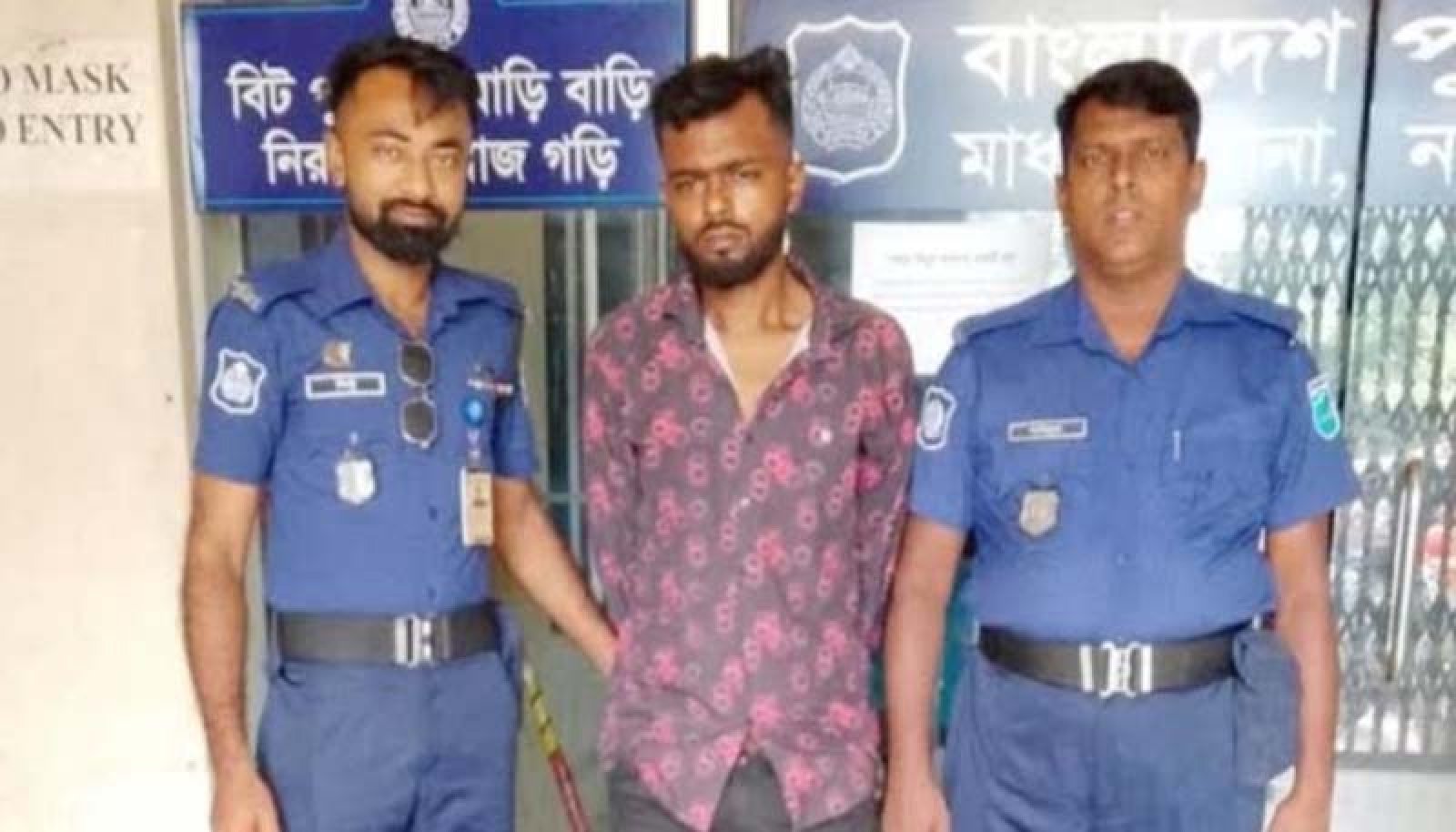 হারপিক খেয়ে প্রাণ গেল  মা-মেয়ের, বাবা আটক