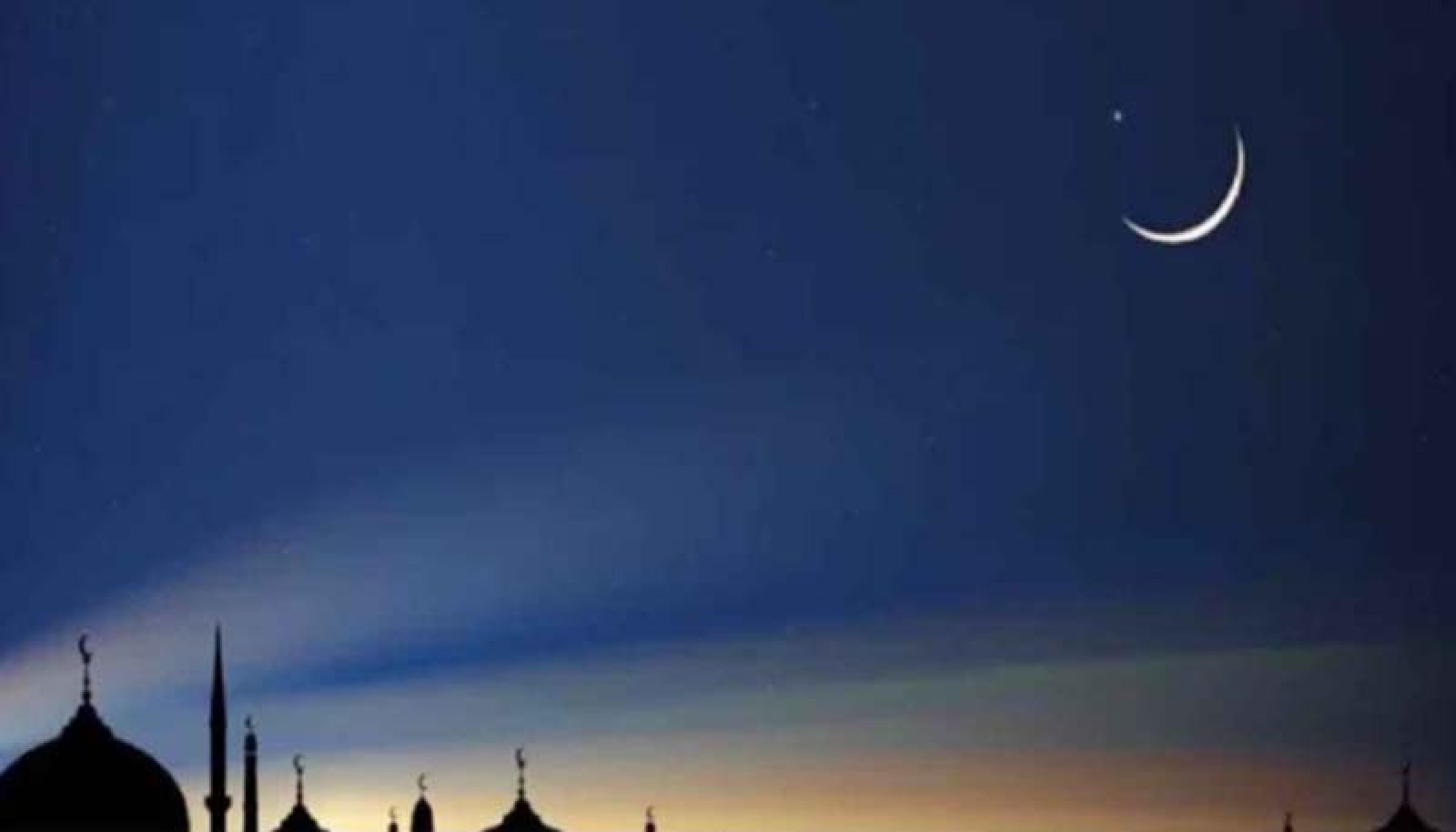 সৌদিসহ মধ্যপ্রাচ্যে ঈদুল ফিতরের সম্ভাব্য তারিখ ঘোষণা