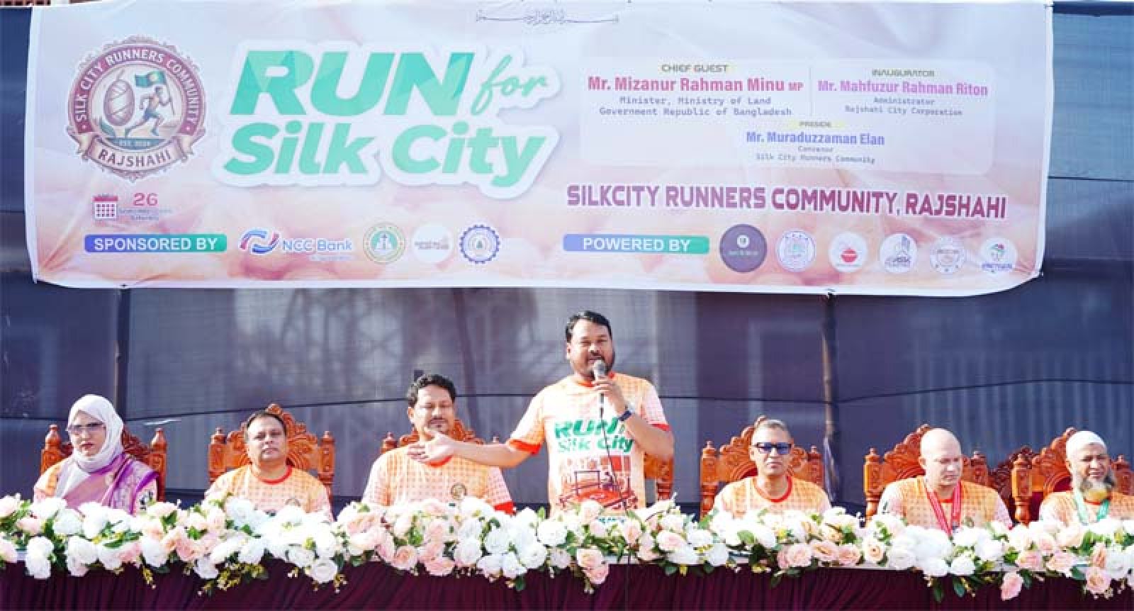 রাজশাহীর ঐতিহ্য নতুন প্রজন্মের নিকট তুলে ধরতে ম্যারাথন "রান ফর সিল্ক"অনুষ্ঠিত
