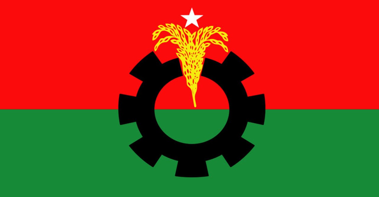 জরুরি সংবাদ সম্মেলন ডাকল বিএনপি