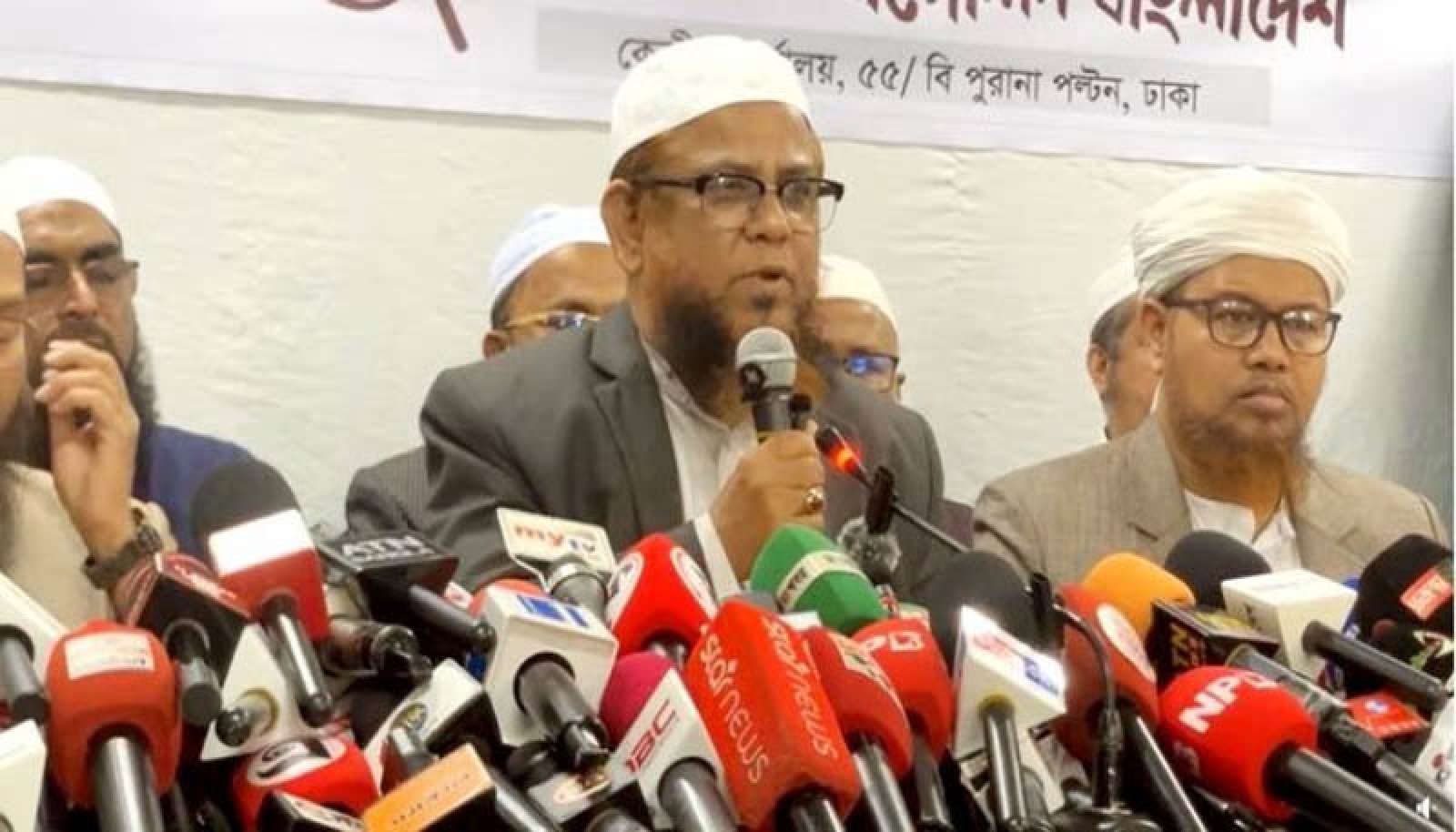 ইসলামী আন্দোলন​ ২৬৮ আসনে একক নির্বাচন করবে