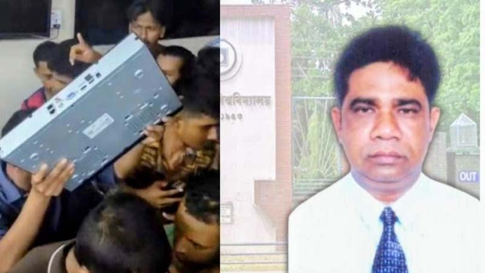 রাবিতে সাংবাদিকদের  হামলার সিসিটিভি ফুটেজ মুছে ফেলার অভিযোগ