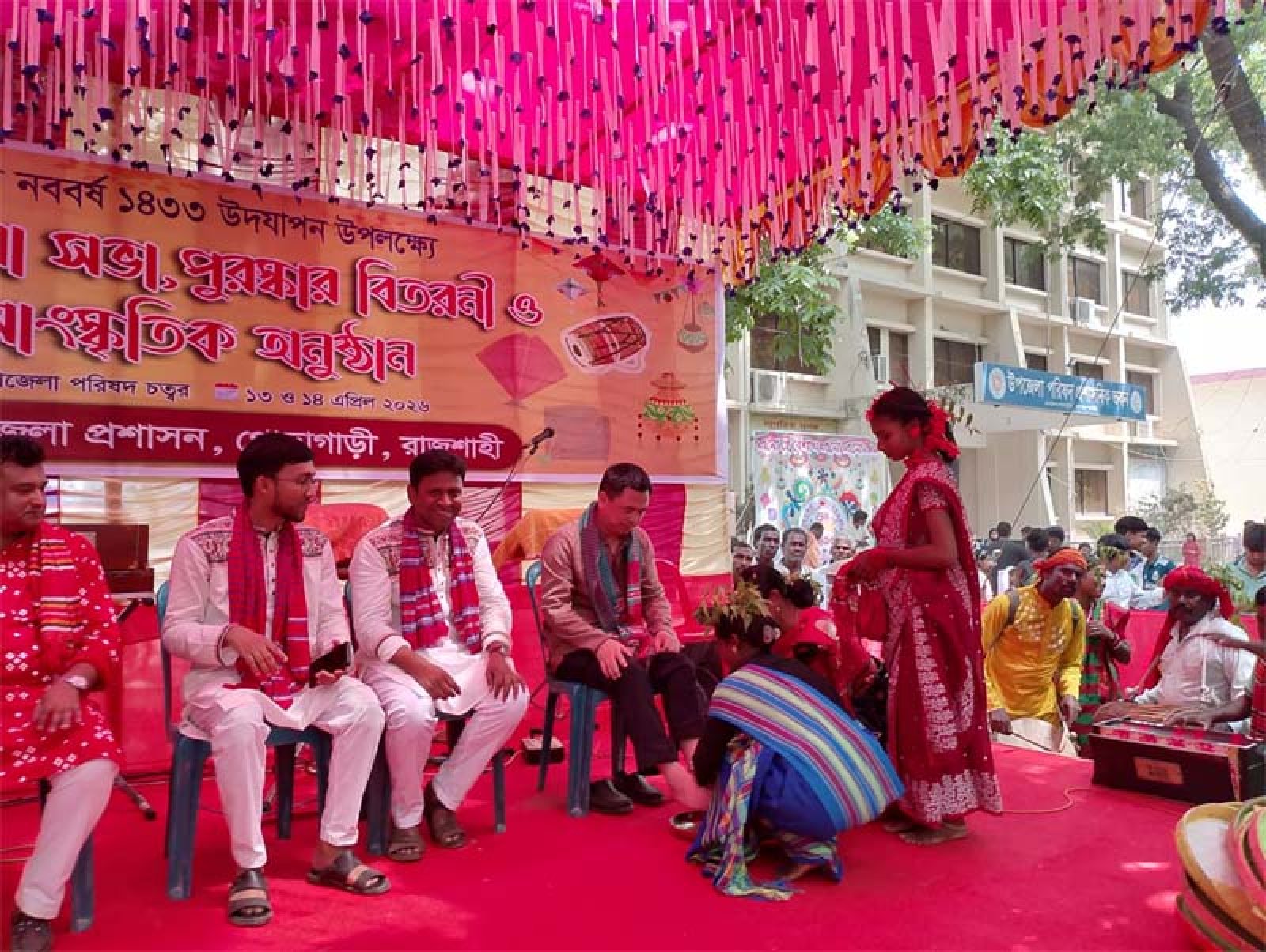 গোদাগাড়ীতে বর্ণিল আয়োজনে বাংলা নববর্ষ ১৪৩৩ বরণ