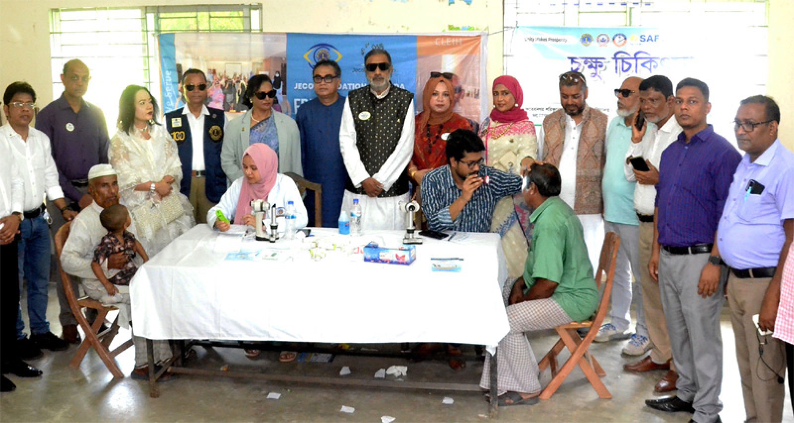 চন্দনাইশে লায়ন্স ক্লাব ও এসএএফের উদ্যোগে স্বাস্থ্যসেবা ক্যাম্প অনুষ্ঠিত