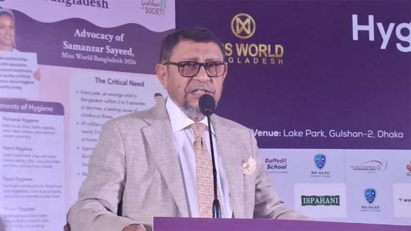 সারা দেশে ঘরে ঘরে স্বাস্থ্য পরীক্ষা কার্যক্রম চালু করা হবে  : স্বাস্থ্যমন্ত্রী