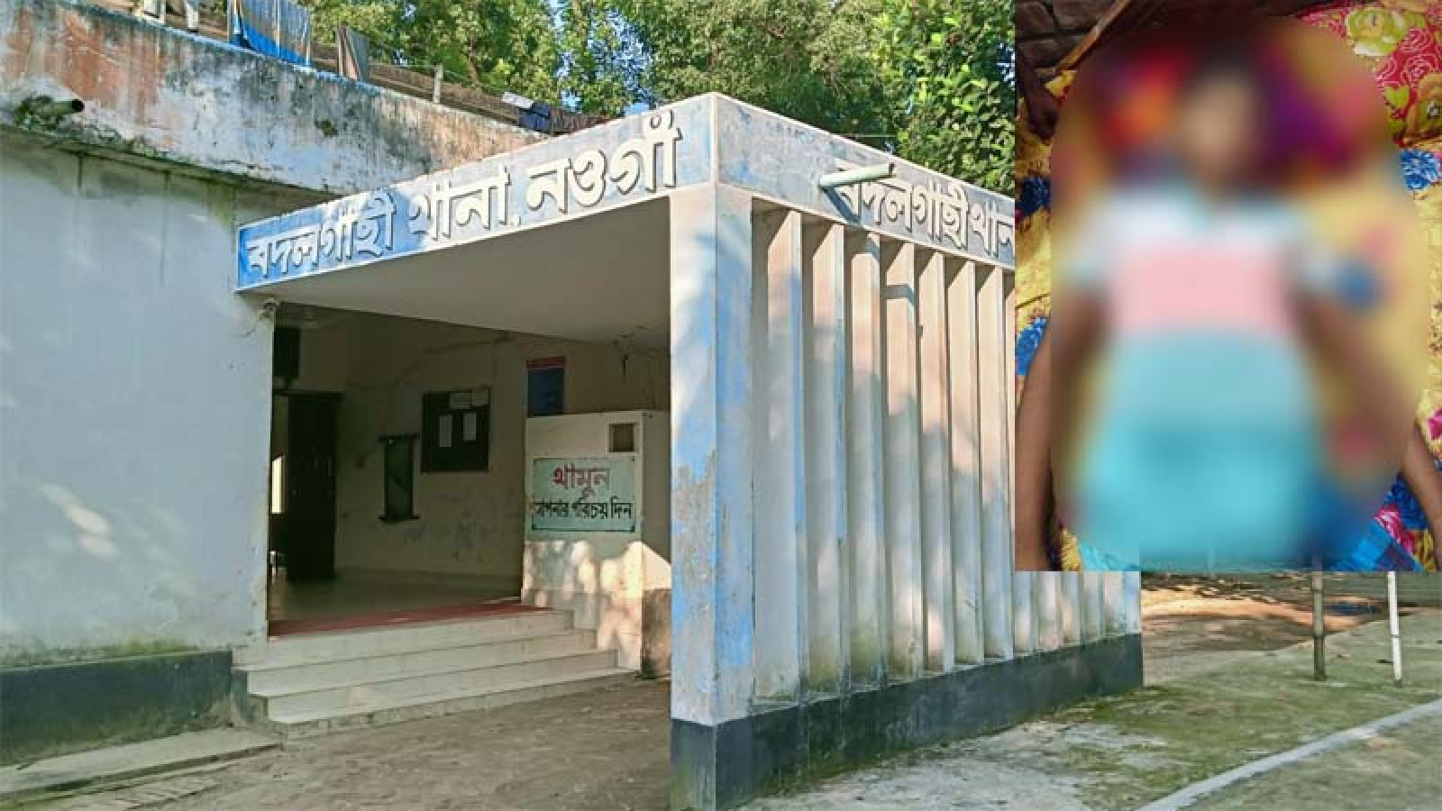 বিয়েতে ‘না’ পরিবারের, ঘর থেকে মিলল কিশোরের মরদেহ