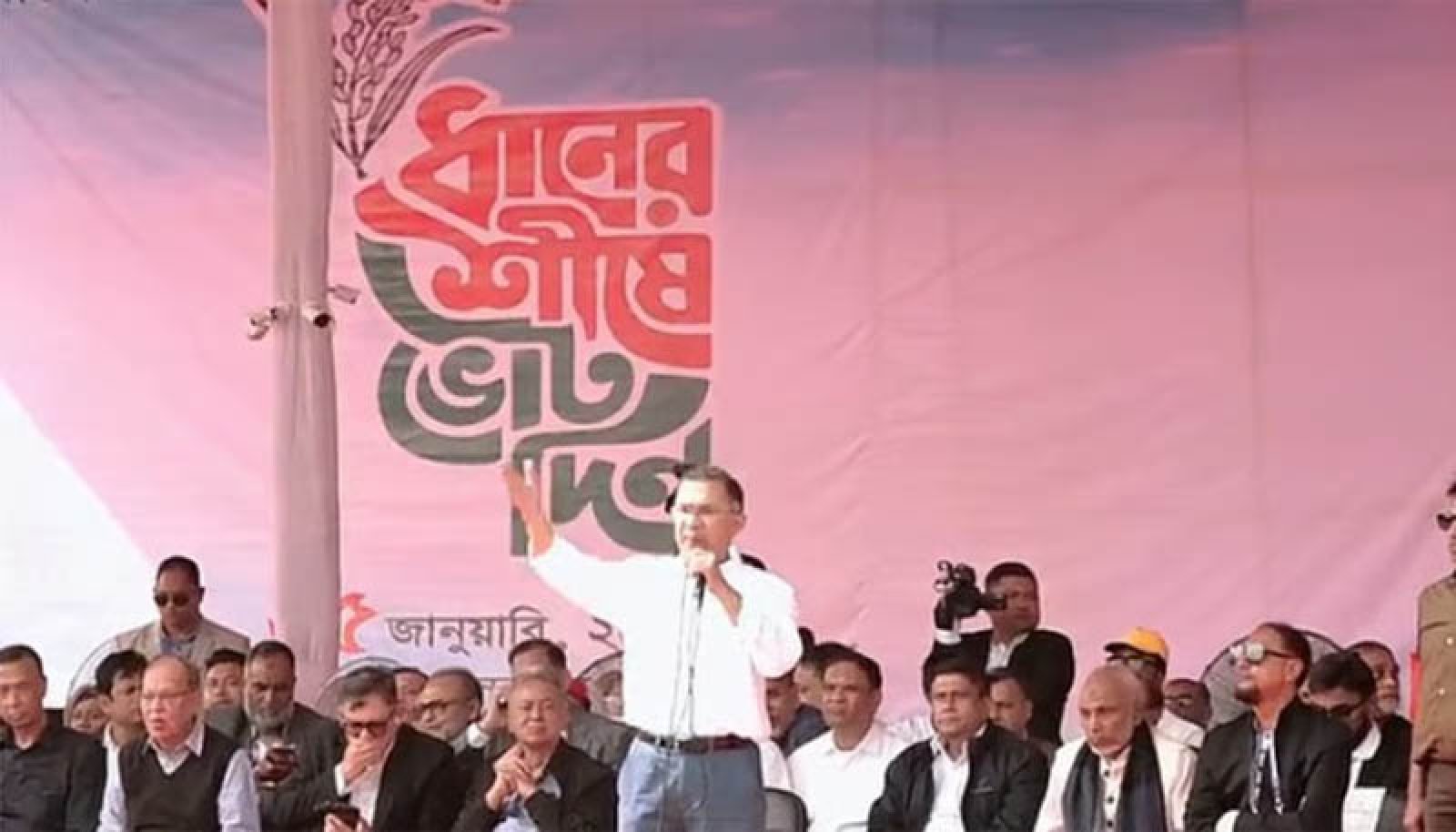 মানুষ পরিবর্তন ও রাজনৈতিক অধিকার চায়