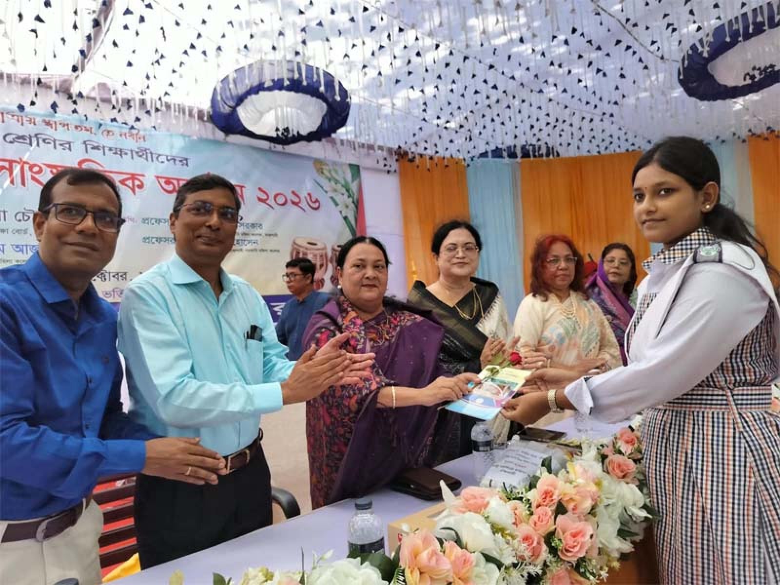 রাজশাহী সরকারি মহিলা কলেজে নবীনবরণ ও সাংস্কৃতিক অনুষ্ঠান