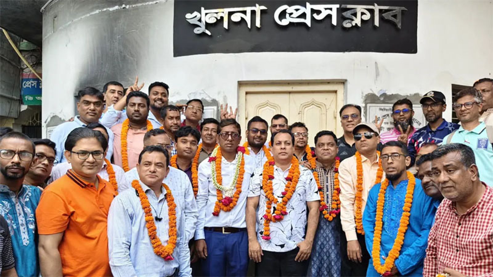 খুলনা প্রেসক্লাবের সভাপতি মোস্তফা, সম্পাদক তরিকুল