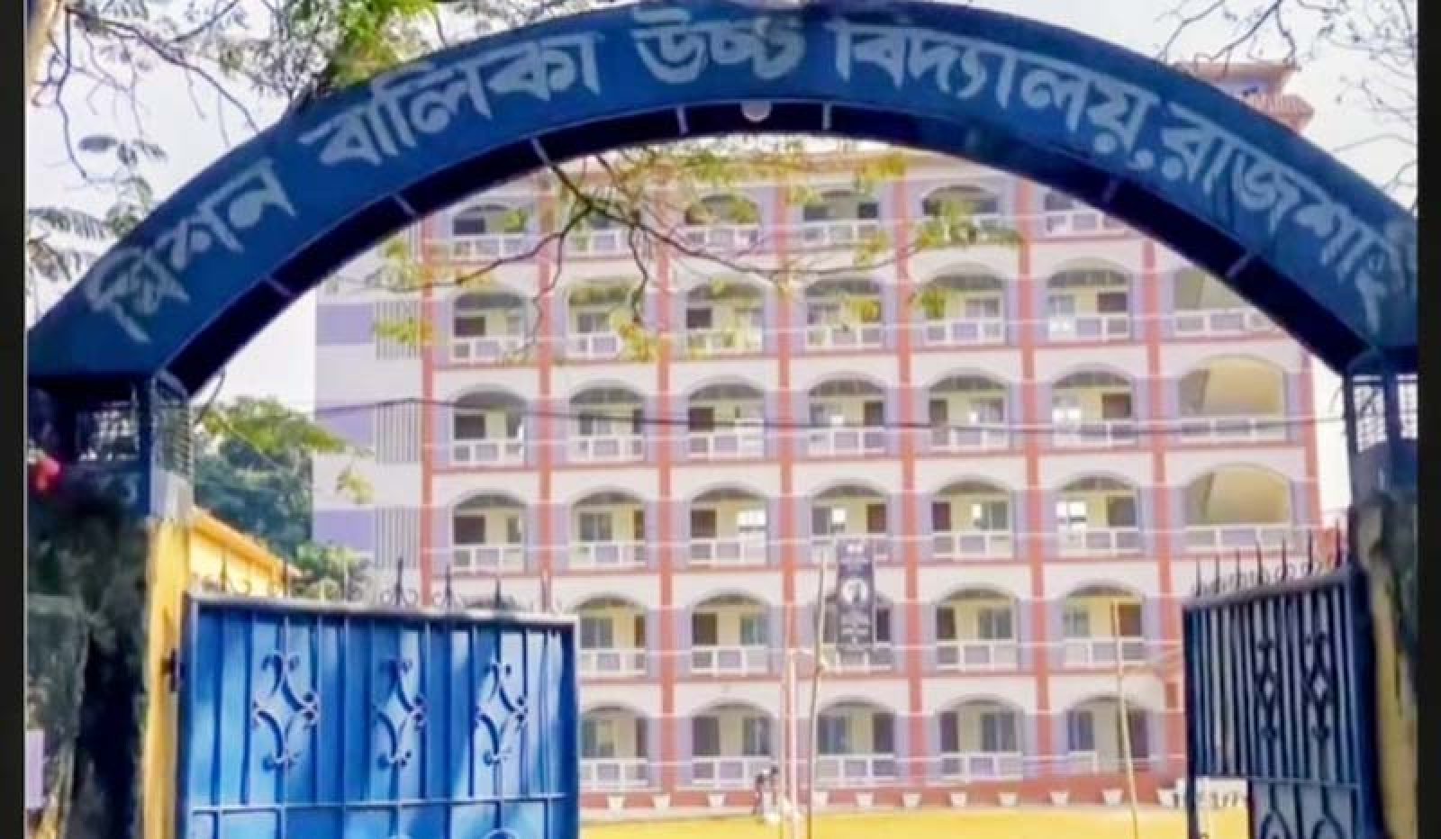 রাজশাহীতে বিদ্যালয়ের ছয়তলা থেকে লাফ দিয়ে স্কুলছাত্রীর আত্মহত্যা