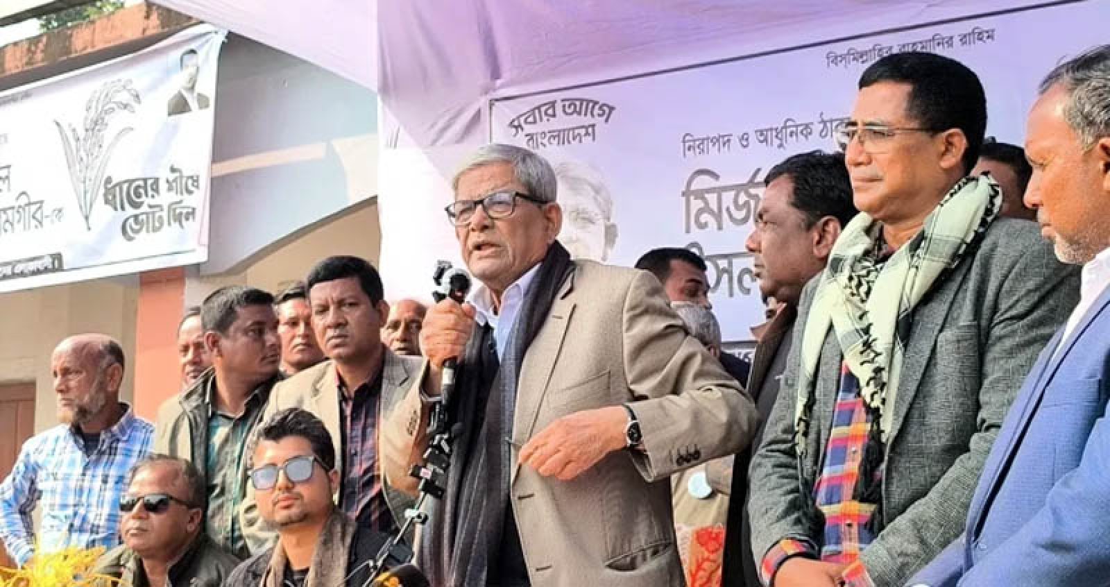 আমরা ২৪ কে ভুলব না, ৭১ কেও ভুলব না