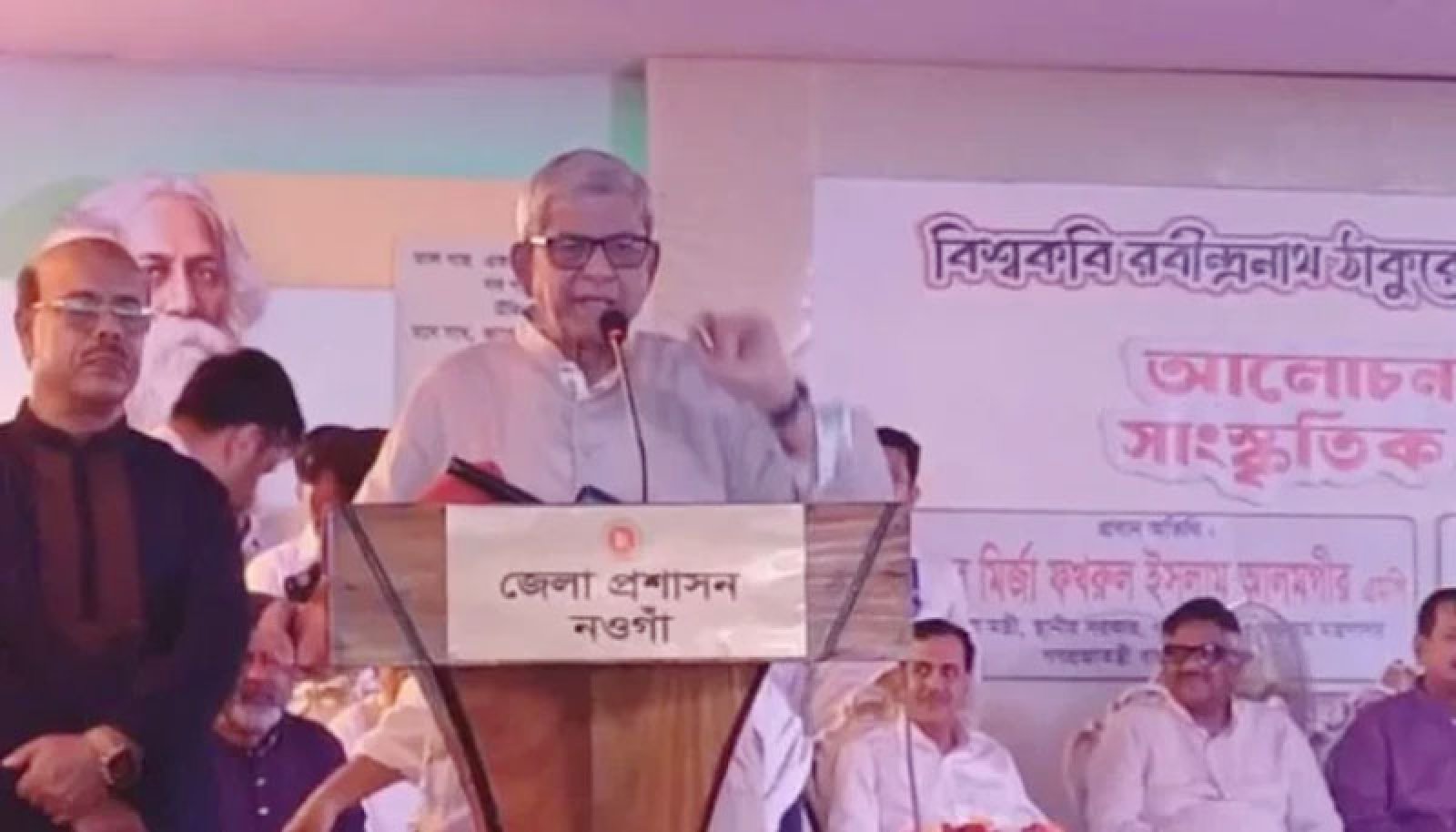 সারা জীবন পড়লেও তাঁর যথাযথ আবিস্কার করা সম্ভব হবে না: মির্জা ফখরুল