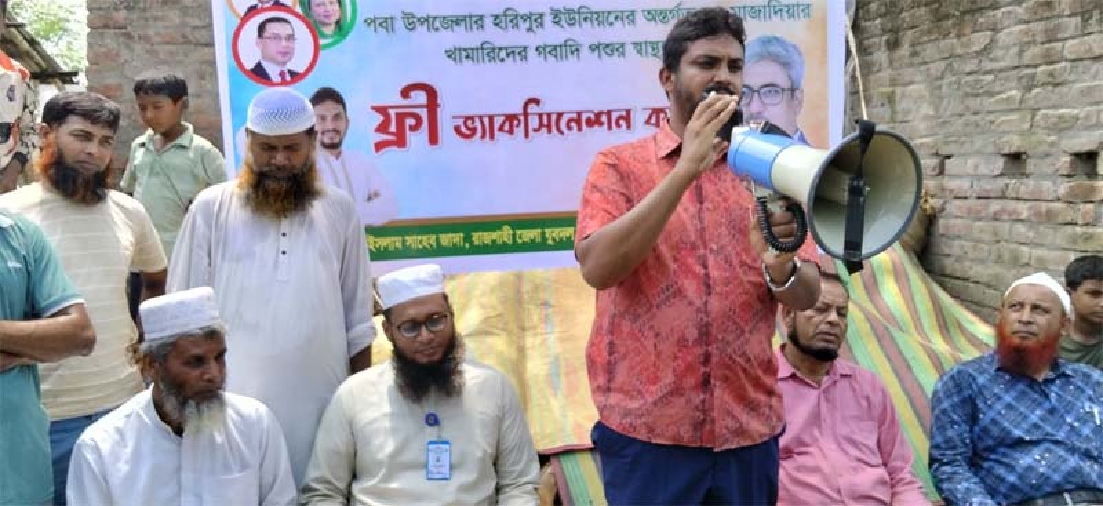 পবার চর মাঝার দিয়াতে গবাদিপশুর ফ্রী ভ্যাকসিনেশন ক্যাম্প ॥  চরের উন্নয়নে দ্রুত বিভিন্ন ধরনের প্রকল্প গ্রহণ করা হচ্ছে: এমপি মিলন