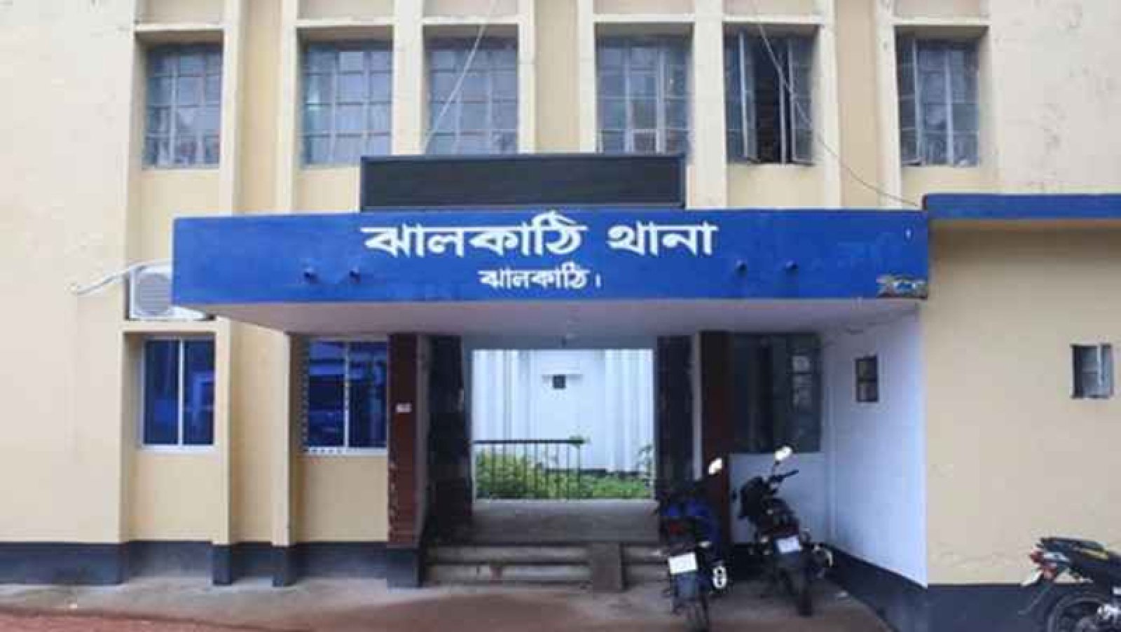 ঝালকাঠিতে চলন্ত অটোর চাকা বিস্ফোরণে চালকের মৃত্যু