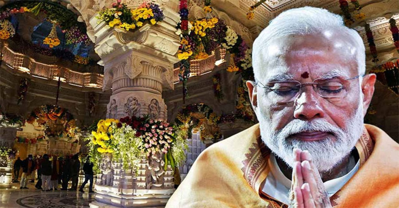 রামমন্দিরের উদ্বোধন আজ ॥ থাকবেনা বিরোধীরা