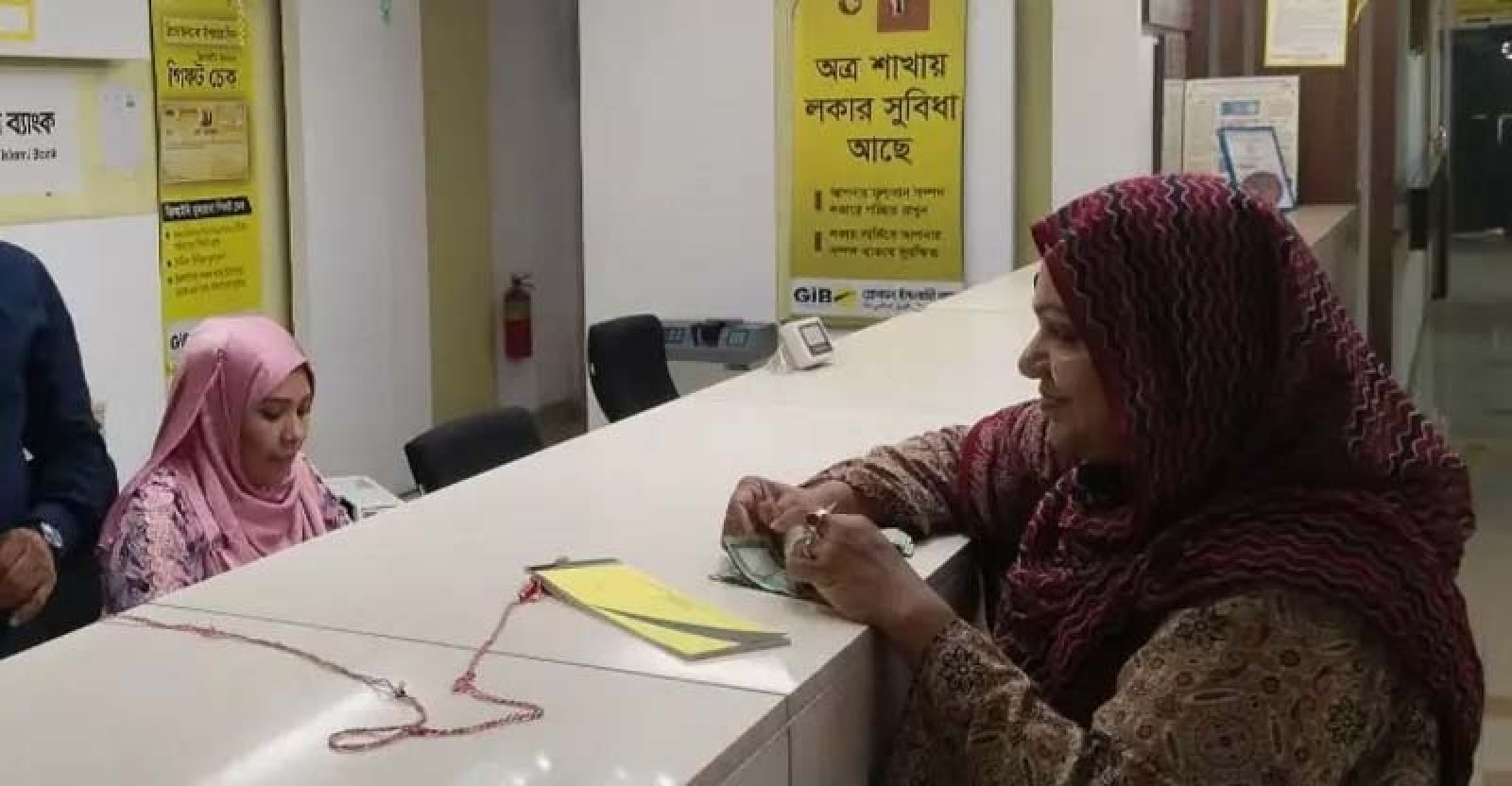সম্মিলিত ইসলামী ব্যাংকের আমানতকারীদের টাকা ফেরত দেওয়ার কার্যক্রম শুরু