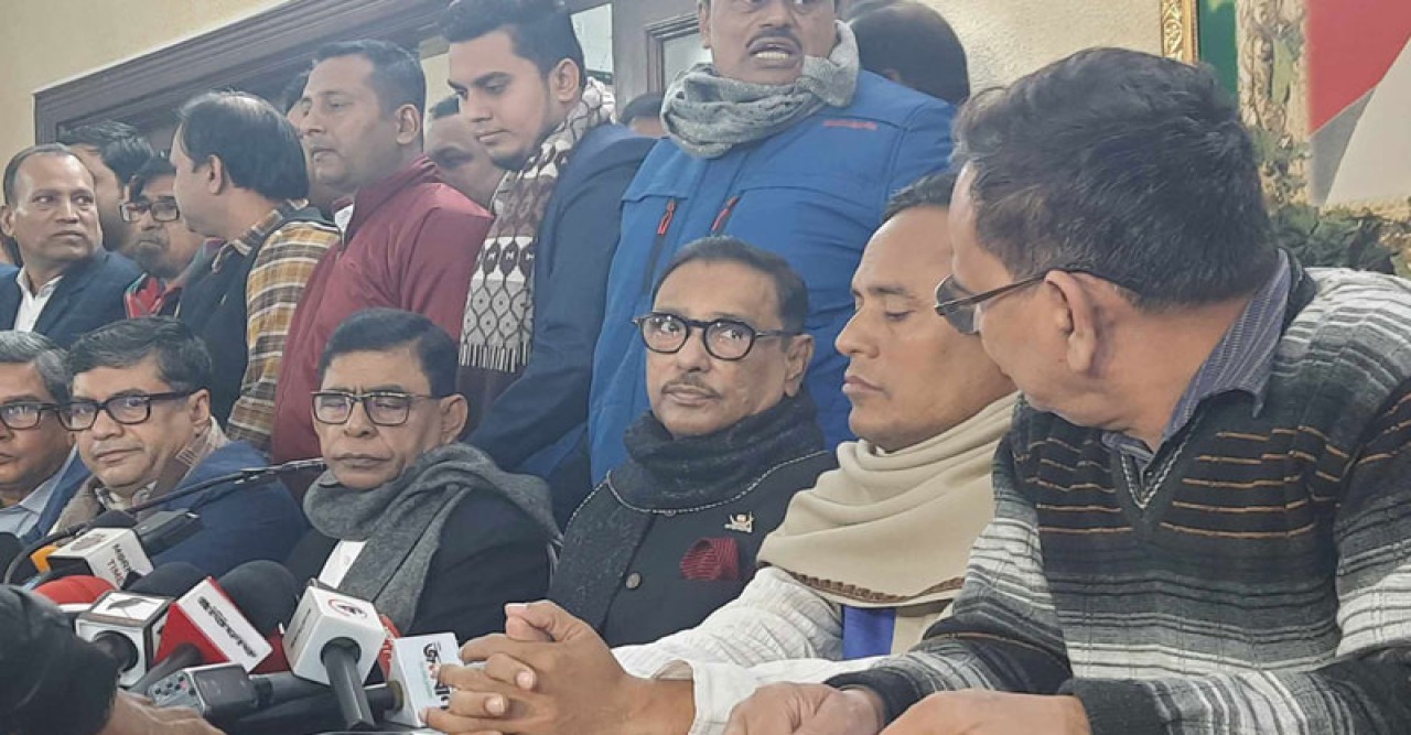 বিএনপি সরকারবিরোধী তৎপরতায় লিপ্ত রয়েছে: কাদের